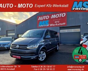 VW T6 Multivan Gebrauchtwagen