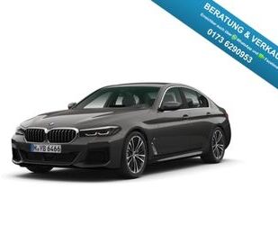 BMW 520 Gebrauchtwagen
