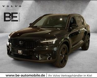 Volvo XC40 Gebrauchtwagen