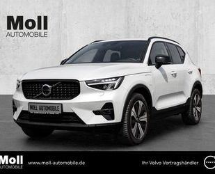 Volvo XC40 Gebrauchtwagen