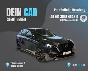 Mazda CX-60 Gebrauchtwagen