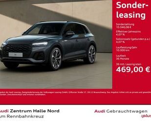 Audi Q5 Gebrauchtwagen