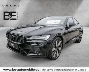 Volvo S60 Gebrauchtwagen