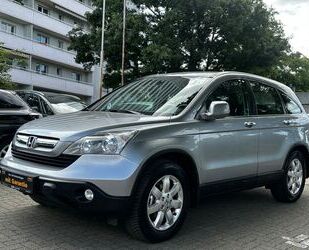 Honda CR-V Gebrauchtwagen