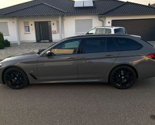 BMW 530 Gebrauchtwagen