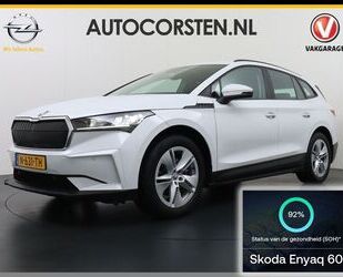 Skoda Enyaq Gebrauchtwagen