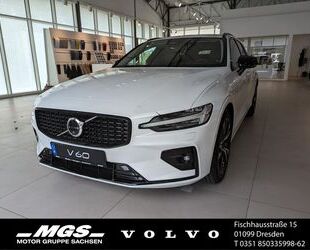 Volvo V60 Gebrauchtwagen