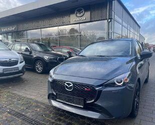 Mazda 2 Gebrauchtwagen