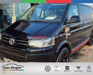 VW T5 Multivan Gebrauchtwagen