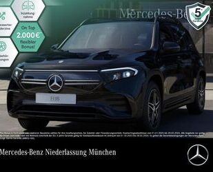 Mercedes-Benz EQB Gebrauchtwagen