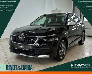 Skoda Kamiq Gebrauchtwagen