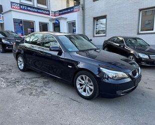 BMW 525 Gebrauchtwagen