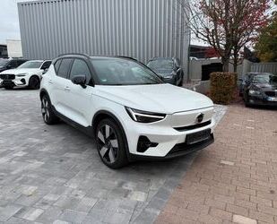 Volvo XC40 Gebrauchtwagen