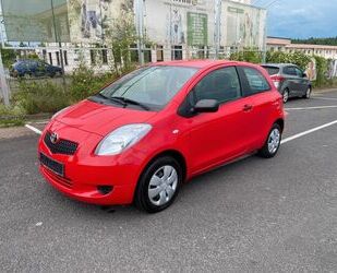 Toyota Yaris Gebrauchtwagen