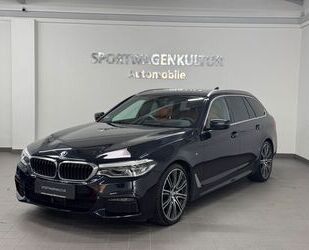 BMW 530 Gebrauchtwagen