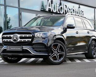 Mercedes-Benz GLS 400 Gebrauchtwagen