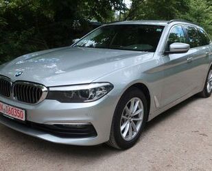 BMW 520 Gebrauchtwagen