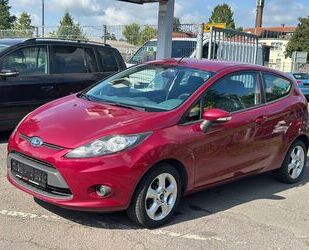 Ford Fiesta Gebrauchtwagen