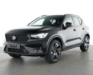 Volvo XC40 Gebrauchtwagen