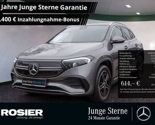 Mercedes-Benz EQA Gebrauchtwagen