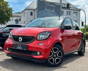 Smart ForFour Gebrauchtwagen