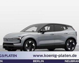 Volvo EX30 Gebrauchtwagen