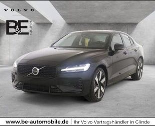 Volvo S60 Gebrauchtwagen