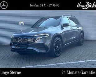 Mercedes-Benz EQB Gebrauchtwagen
