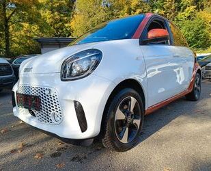 Smart ForFour Gebrauchtwagen