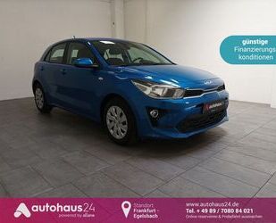 Kia Rio Gebrauchtwagen