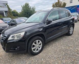VW Tiguan Gebrauchtwagen