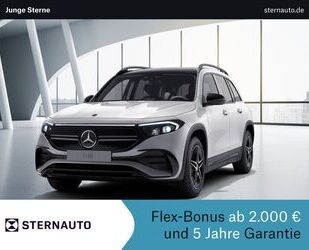 Mercedes-Benz EQB Gebrauchtwagen