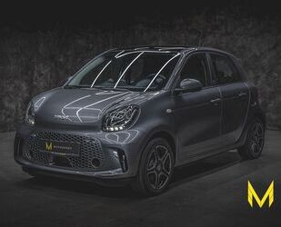 Smart ForFour Gebrauchtwagen