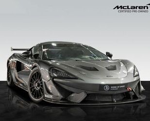 McLaren 570S Gebrauchtwagen