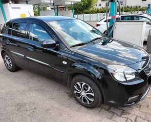 Kia Rio Gebrauchtwagen