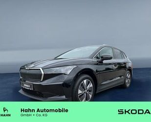 Skoda Enyaq Gebrauchtwagen