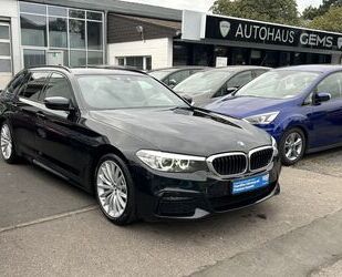 BMW 540 Gebrauchtwagen