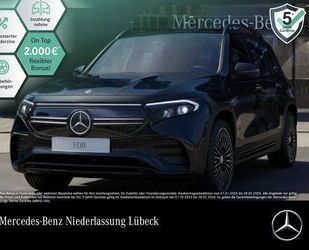 Mercedes-Benz EQB Gebrauchtwagen