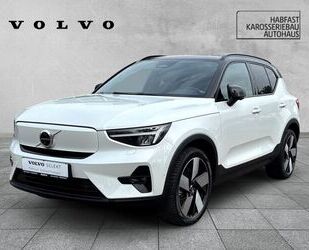 Volvo XC40 Gebrauchtwagen