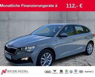 Skoda Scala Gebrauchtwagen