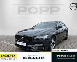 Volvo V90 Gebrauchtwagen