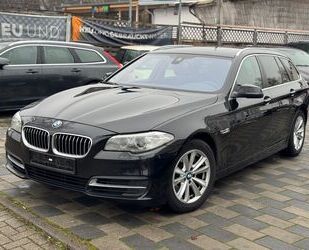 BMW 525 Gebrauchtwagen