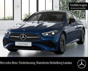 Mercedes-Benz CLE 300 Gebrauchtwagen