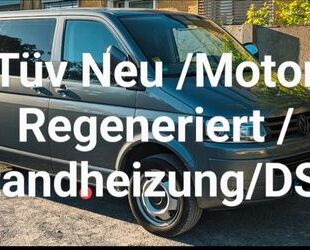 VW T5 Caravelle Gebrauchtwagen