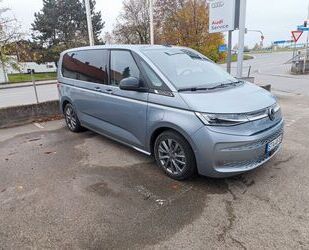 VW T7 Multivan Gebrauchtwagen