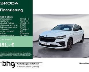 Skoda Scala Gebrauchtwagen