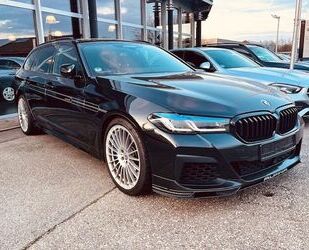 BMW 540 Gebrauchtwagen