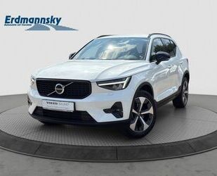Volvo XC40 Gebrauchtwagen