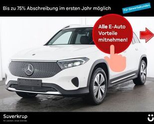 Mercedes-Benz EQB Gebrauchtwagen