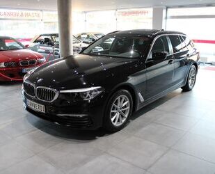 BMW 530 Gebrauchtwagen